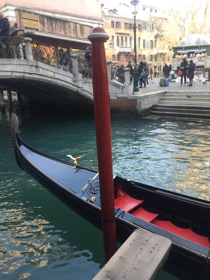 The Wolf House Inn Venecia