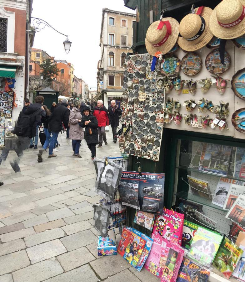 The Wolf House * Venecia