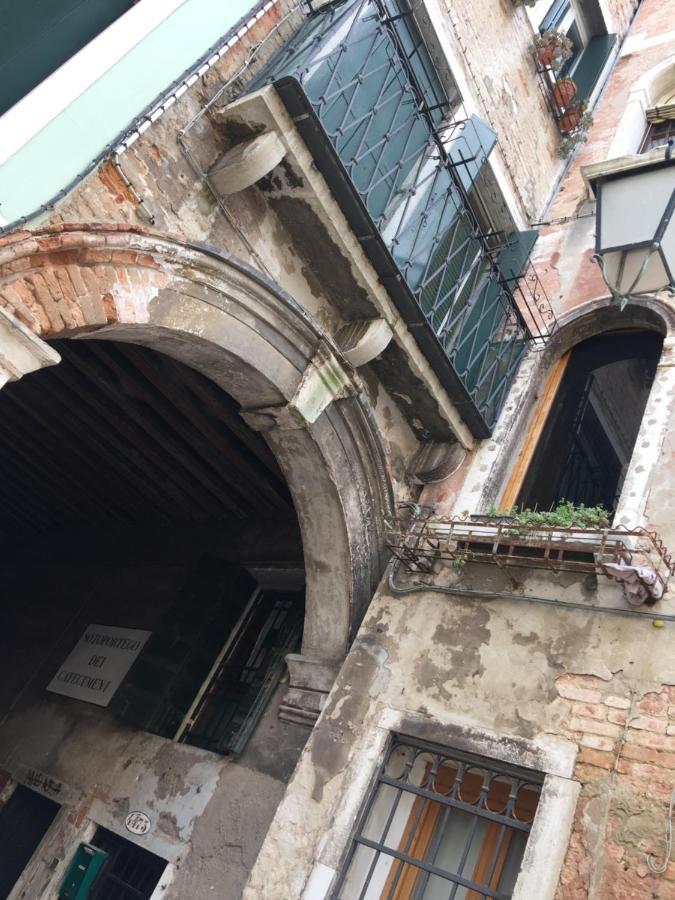 The Wolf House Inn Venecia